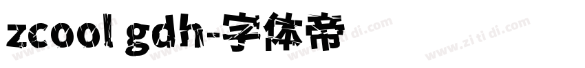 zcool gdh字体转换